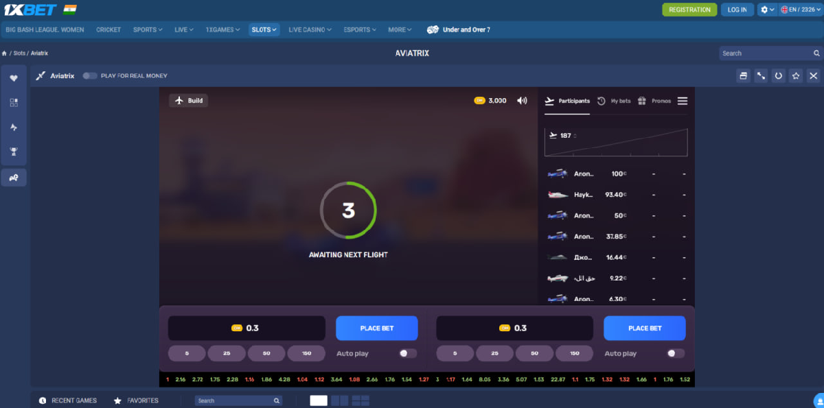 Bonuses and additional features in the Aviatrix App