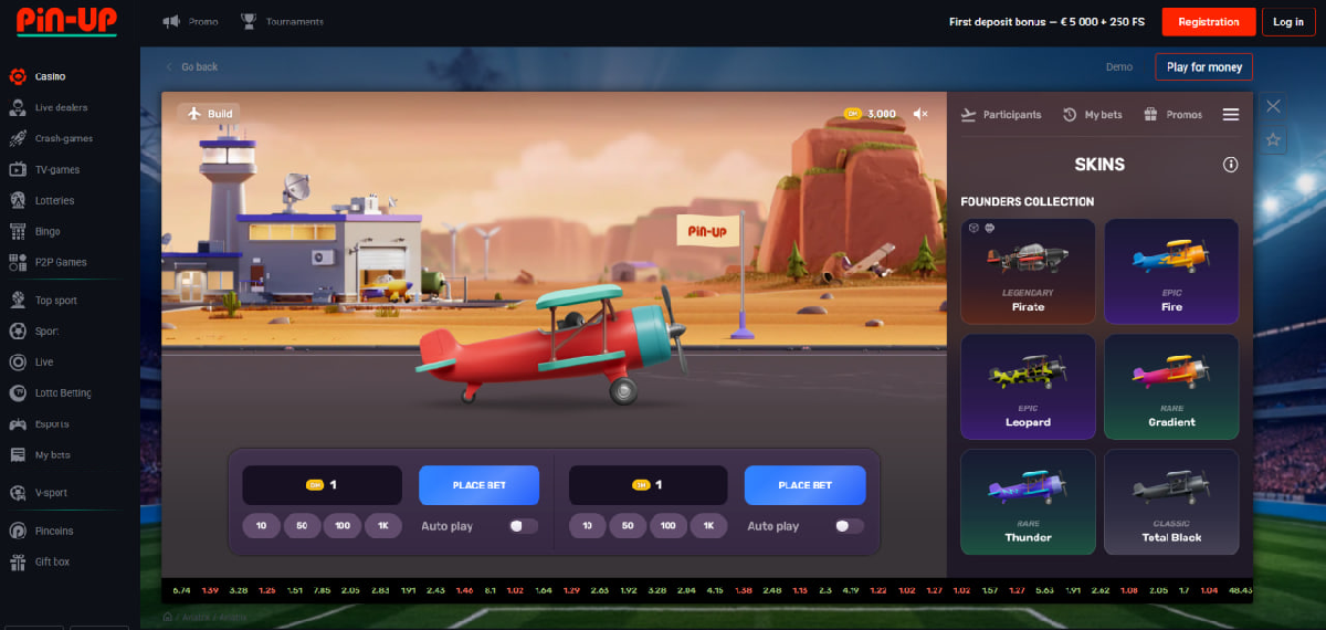 Aviatrix bonus interface during active gameplay Aviatrix bonus interface during active gameplay