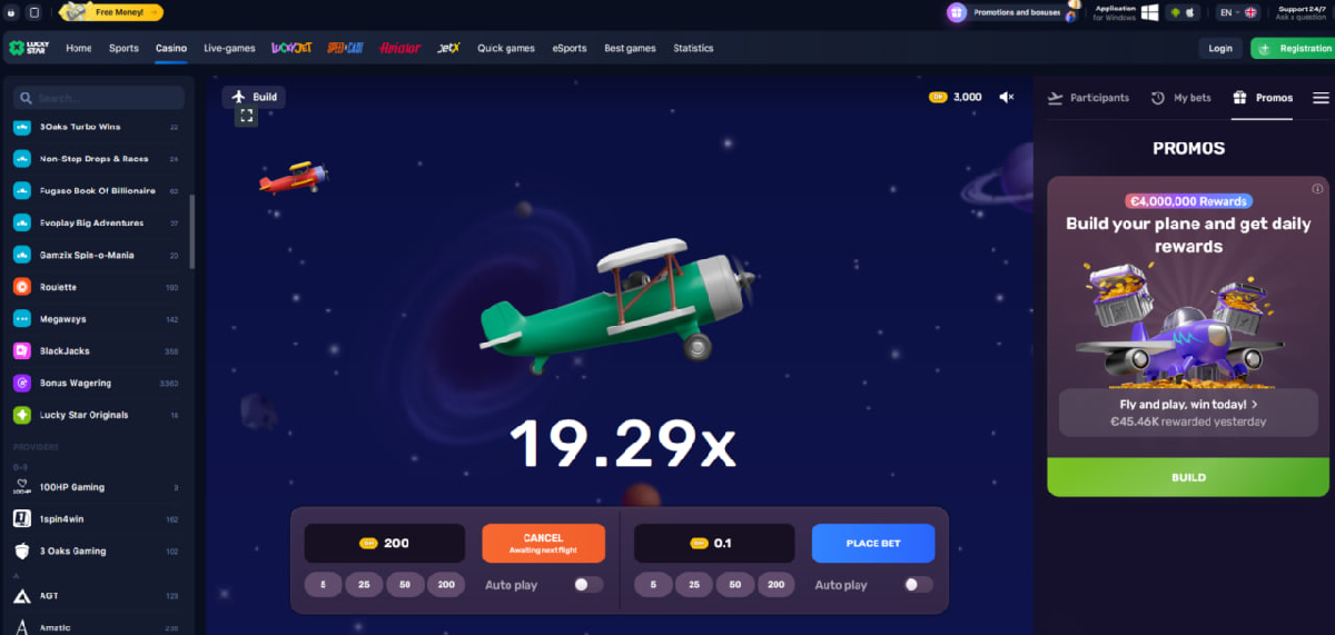 Aviatrix game characteristics and core technical parameters Aviatrix game characteristics and core technical parameters