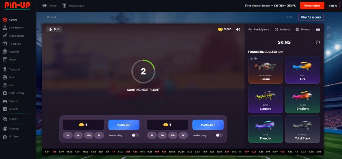 Aviatrix game mobile version and full browser mode Aviatrix game mobile version and full browser mode