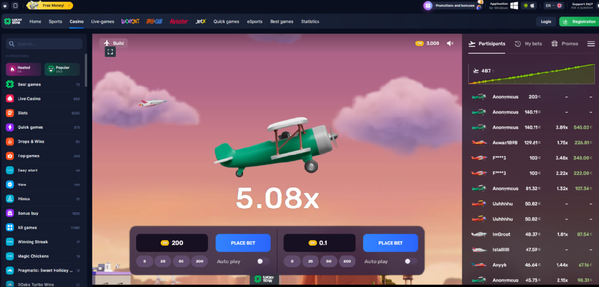 Aviatrix game main screen with rising crash multiplier Aviatrix game main screen with rising crash multiplier