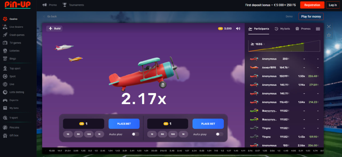 Aviatrix NFT skins and aircraft progression system Aviatrix NFT skins and aircraft progression system