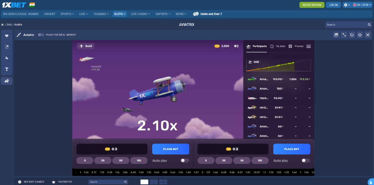 How to install the App Aviatrix