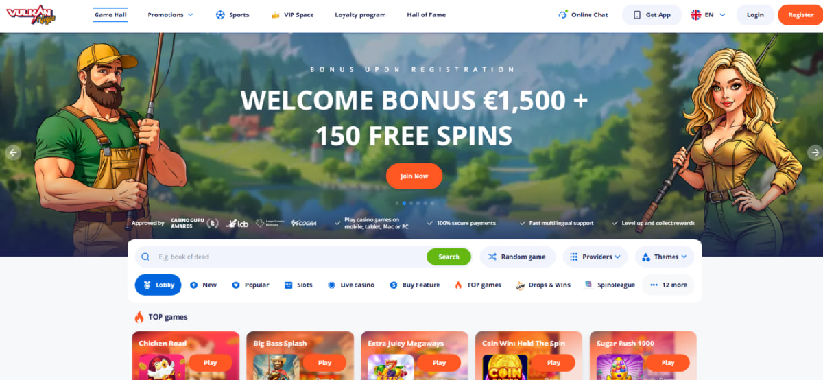 Vulkan Vegas casino overview